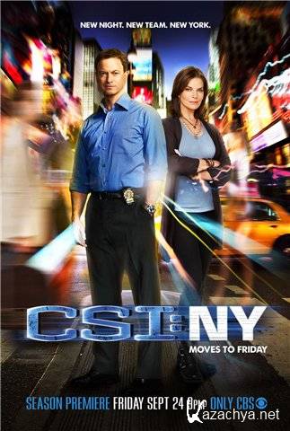   - / CSI: NY