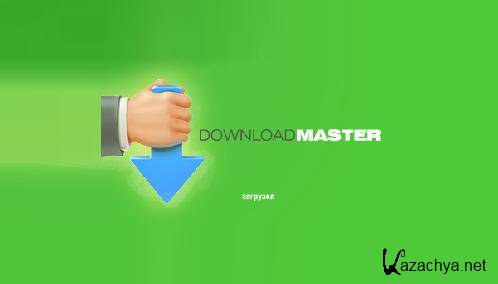 Download Master 5.9.4.1257 RePack by elchupakabra ( 2011)