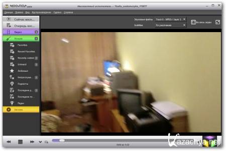 Moovida 2.0.7.0 Portable