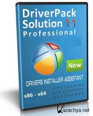 DriverPack Solution 11 Final