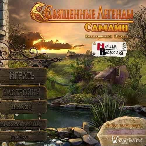 ��������� �������. ������