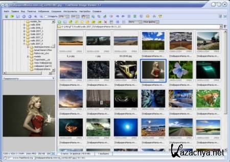FastStone Image Viewer 4.4 Portable