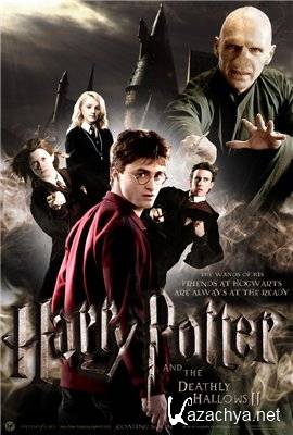 Трейлер Гарри Поттер и Дары смерти. Часть вторая / Trailer Harry Potter and the Deathly Hallows - Part 2 Rus HD