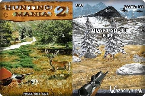 Hunting Mania 2+Touch Screen /   2