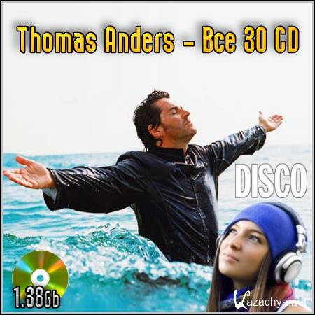 Thomas Anders -  30 CD