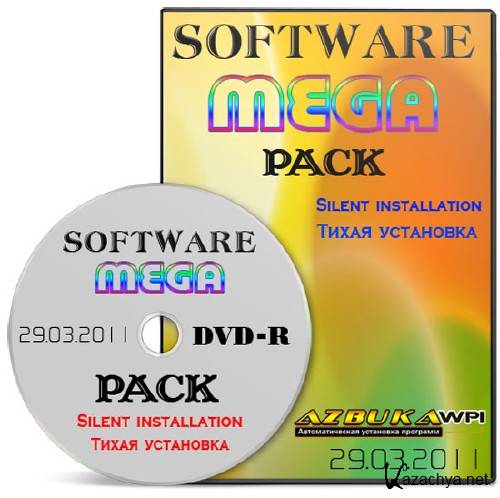 Software Mega Pack 29.03.11 -  