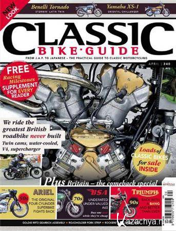 Classic Bike Guide - April 2011