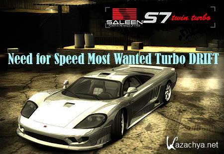 Need for Speed Most Wanted Turbo DRIFT (PC/2011/FULL RU)
