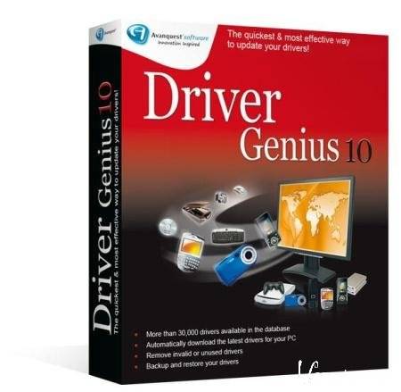 Driver Genius Professional 10.0.0.712 Final ML/Rus RePack + Portable