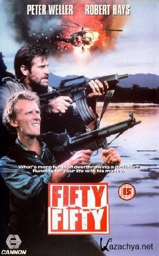    / Fifty/Fifty (1992) DVDRip