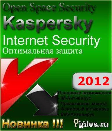 Kaspersky Internet Security 12.0.0.234 B