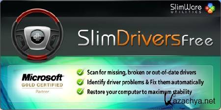 SlimDrivers 2.2.4116 Build 555