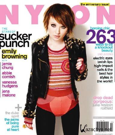 Nylon 4 2011