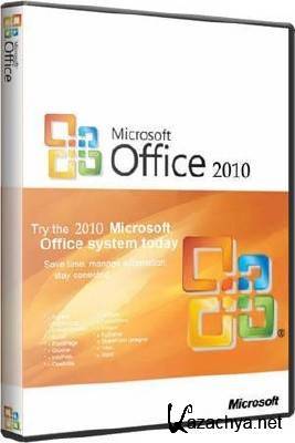 Microsoft Office Enterprise 2010 Corporate Edition x64 Portable