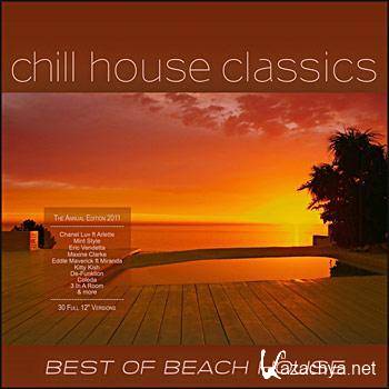 Best Of Beach House Vol.1 (Chill House Classics) (2010)