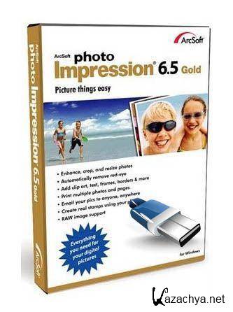 ArcSoft PhotoImpression Gold v 6.5.0.95 Portable