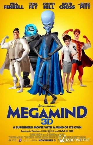  / Megamind (2010/HDRip/1400MB/700MB)