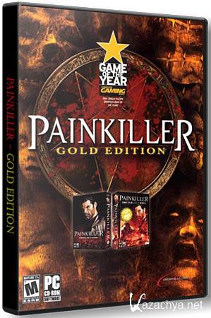  Painkiller (Lossless RePack Packers)