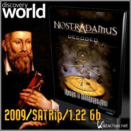    / Nostradamus Decoded (2009/SATRip/1.22 Gb)