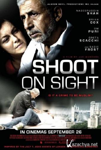  / Shoot on Sight / Terrorist (2007) HDRip/2100MB