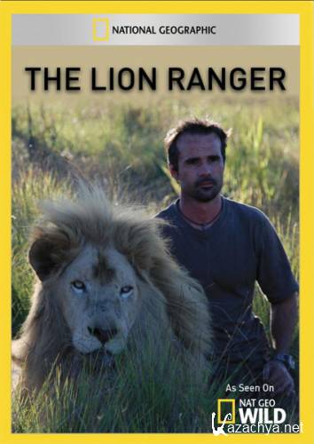   (3   3) / The Lion Ranger (2010) SATRip