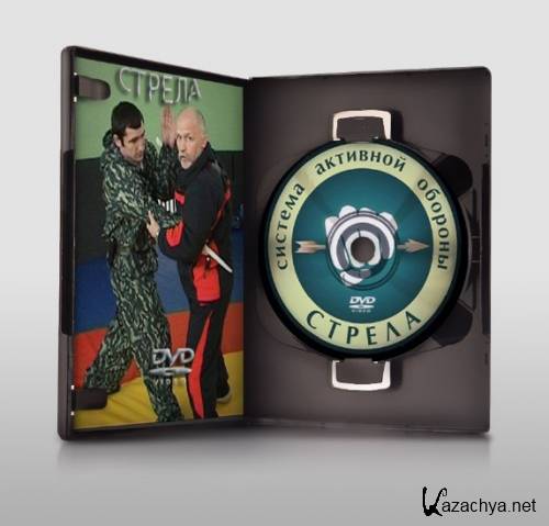 ������� �������� ������� "������" (2010) DVDRip