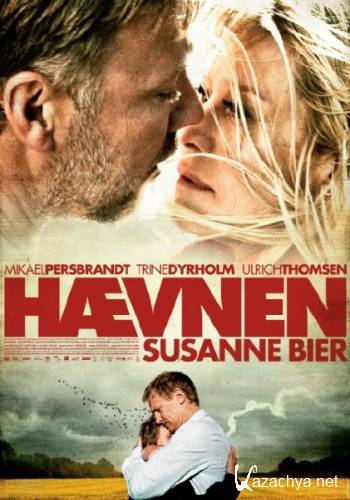  / In a Better World / Haevnen (2010/HDRip)