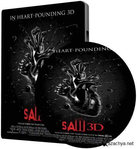  VII 3 / Saw VII 3D (2010) HS3D