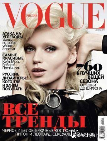 Vogue 4 ( 2011) 