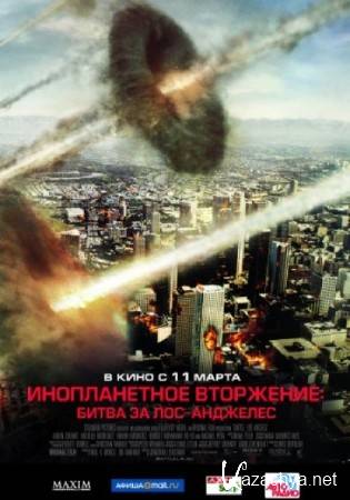  :   - / Battle: Los Angeles (2011) DVDRip/1400MB/700MB