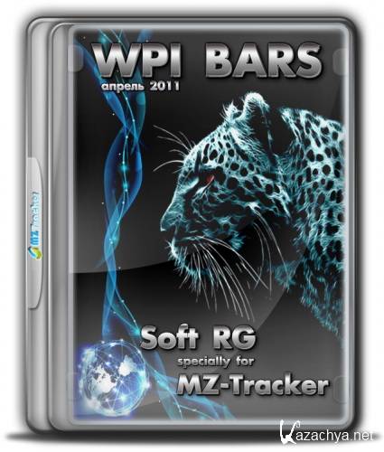 WPI BARS v 1.1 Soft(/2011)