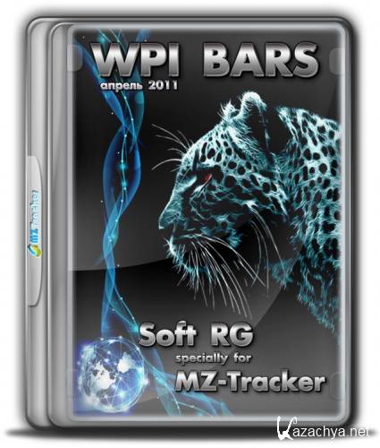 WPI BARS 1.1 - Soft  (/2011)