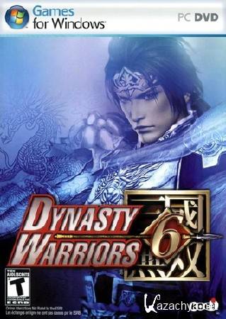 Dynasty Warriors 6 (2008/RUS/PC/RePack  Spieler)