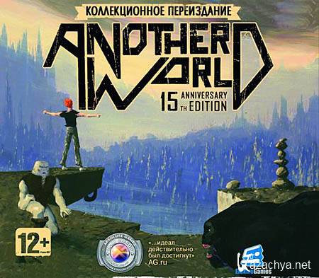 Another World:   (PC/En/Ru)