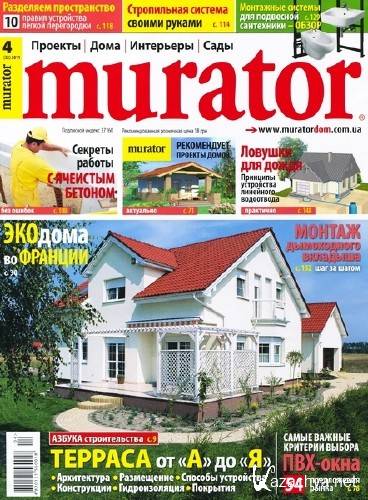 Murator 4 (2011  )