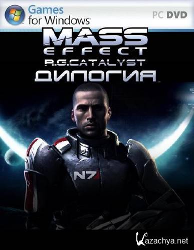  Mass Effect (2009-2011/RUS/ENG/Lossless RePack by R.G. Catalyst)