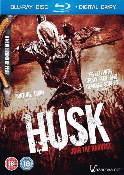  / Husk (2010/HDRip/1400Mb)