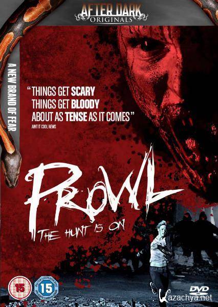  / Prowl (2010/DVDRip/1300Mb/700Mb)