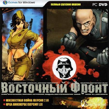  :   (2010/RUS/RePack by R.G. Catalyst)