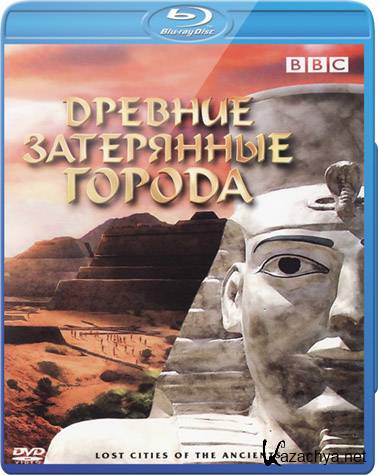 BBC:   . Ҹ   / The Dark Lords of Hattusha (2006) HDTVRip