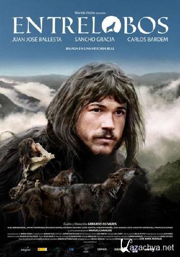 ����� ������ / Entre lobos (2010/HDRip/2100MB/1400MB/700MB)