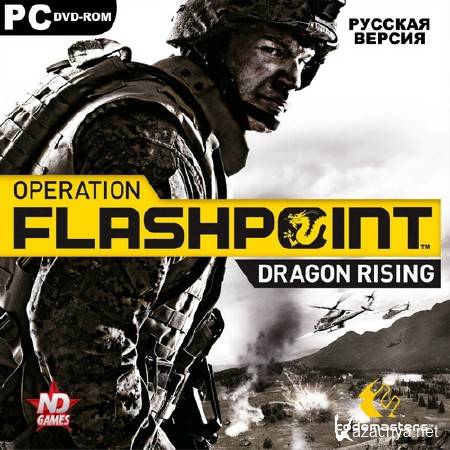Operation Flashpoint 2: Dragon Rising (2009/RUS/PC/Lossless/Repack  R.G. NoLimits-Team GameS)