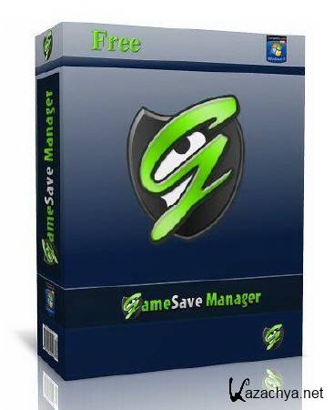 GameSave Manager 2.3.681