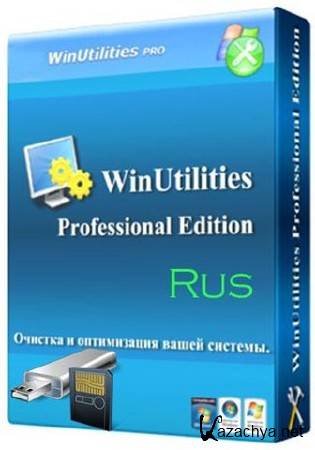 WinUtilities Professional Edition v 10.0 Rus Portable