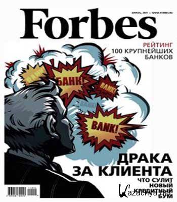 Forbes 4 ( 2011 / ) PDF