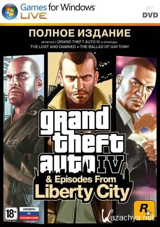 Grand Theft Auto IV - Complete Edition (2010) Repack