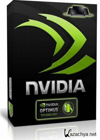 Optimus NVIDIA Driver v.270.51 Beta (2011/MULTI)