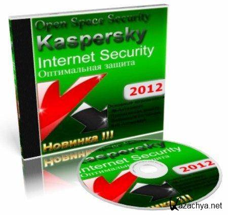 Kaspersky Internet Security 2012 12.0.0.275 Beta Rus
