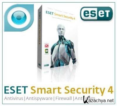 ESET Smart Security 4.2.35.0 (32-bit/64-bit) - Business Editions