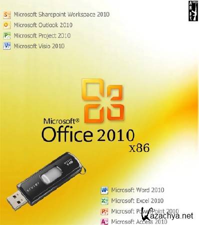 Portable Microsoft Office 2010 v.14.0.5128.5000 (x86/Rus)